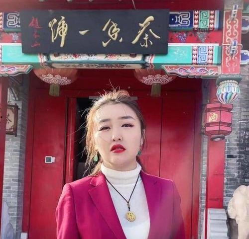 张玉娇直播爆料最新消息,最新消息大揭秘!